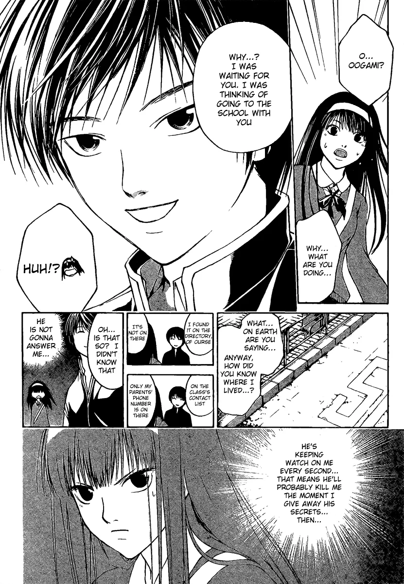 Read Code Breaker Manga Online