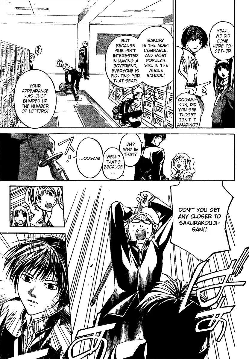Read Code Breaker Manga Online