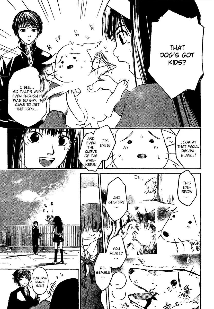 Read Code Breaker Manga Online