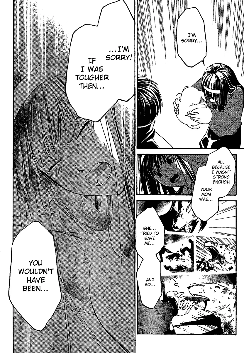 Read Code Breaker Manga Online