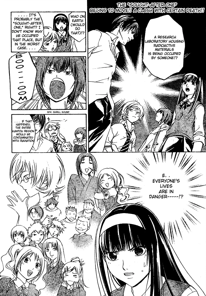 Read Code Breaker Manga Online