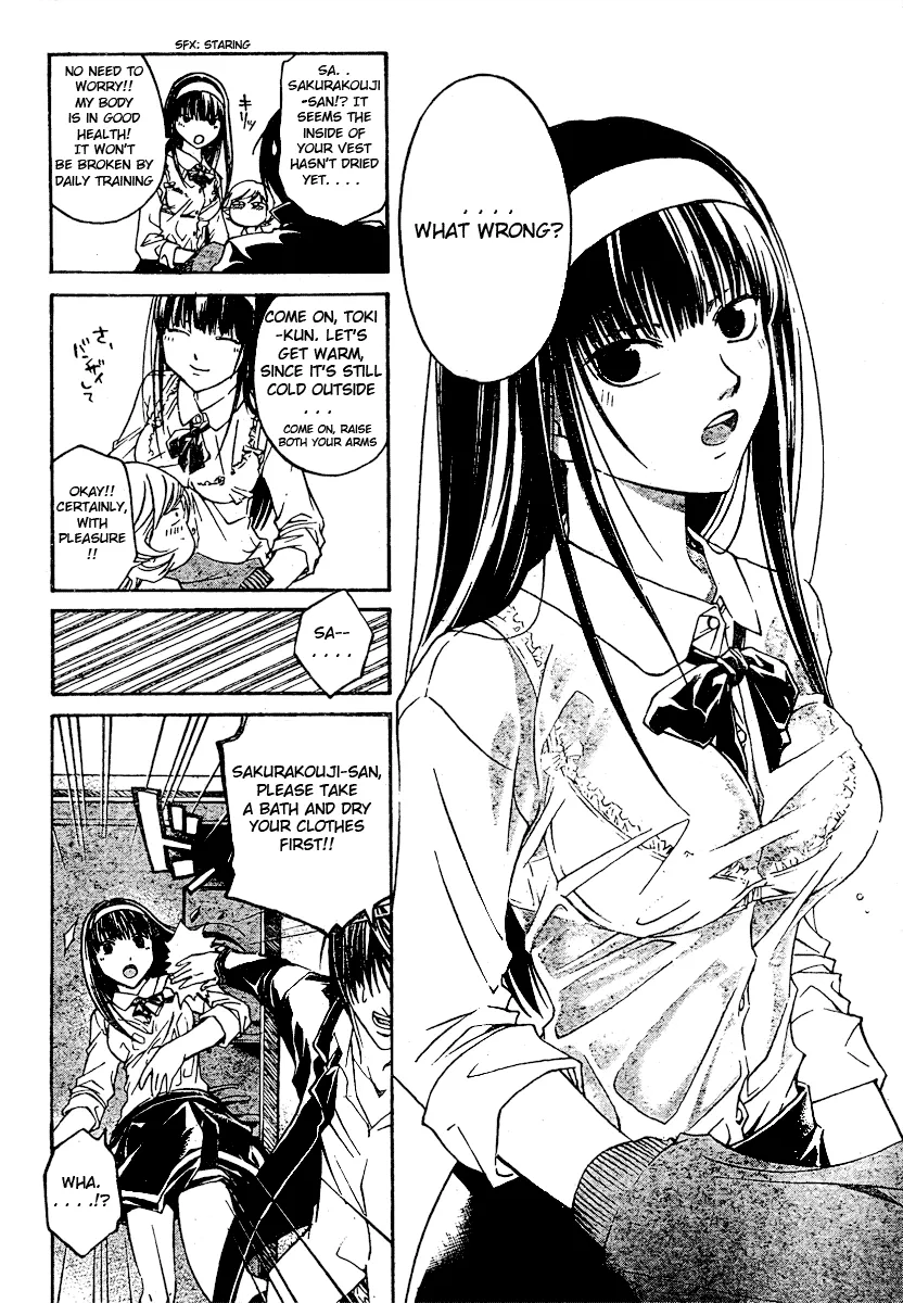Read Code Breaker Manga Online