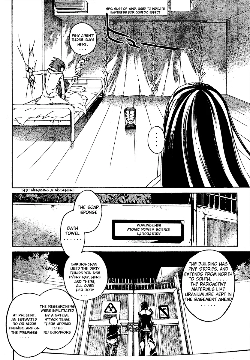 Read Code Breaker Manga Online
