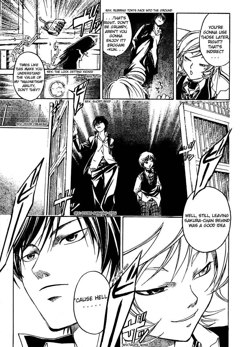 Read Code Breaker Manga Online