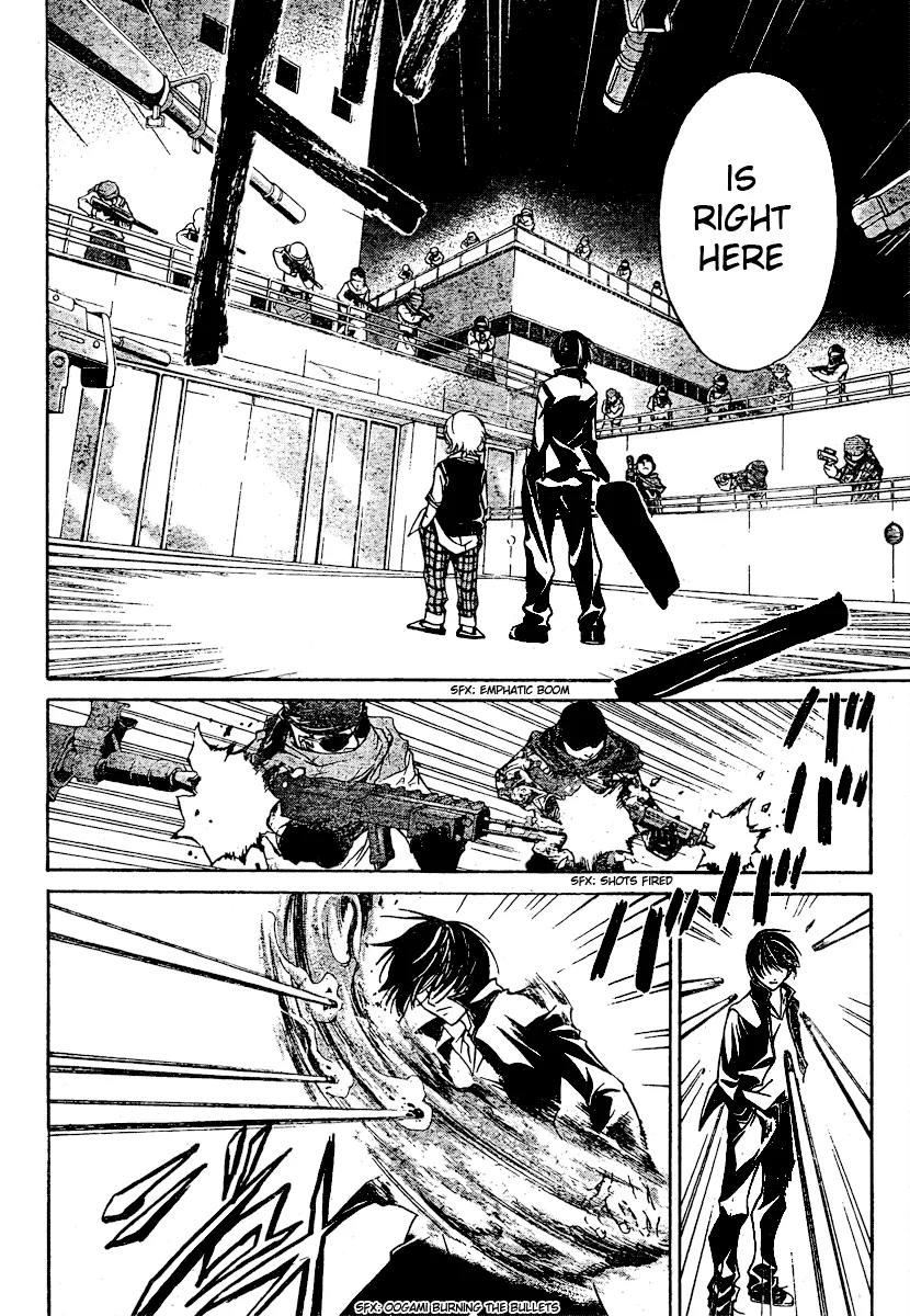 Read Code Breaker Manga Online
