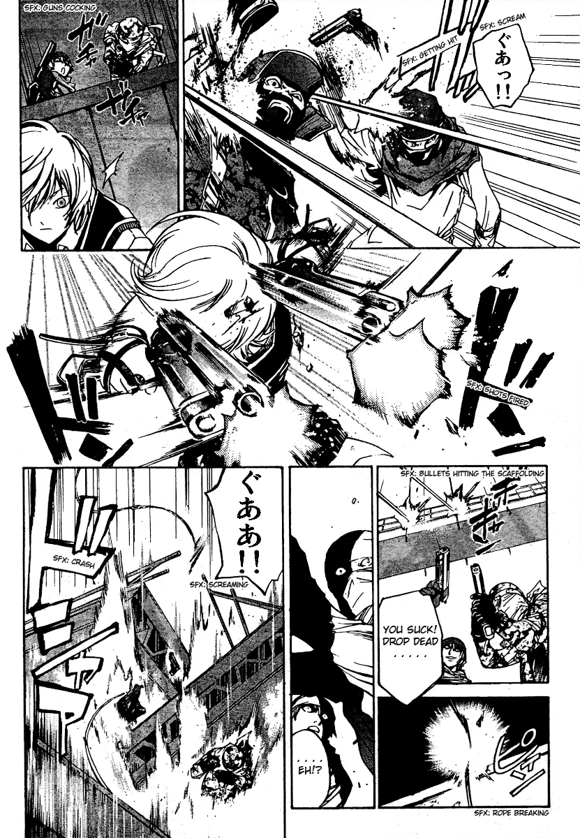 Read Code Breaker Manga Online