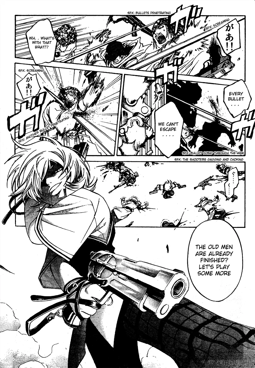Read Code Breaker Manga Online