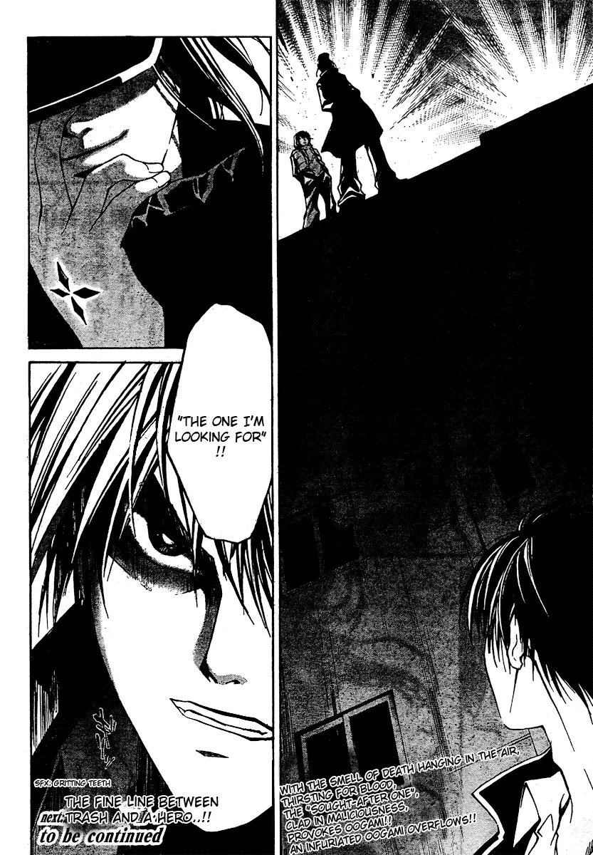 Read Code Breaker Manga Online