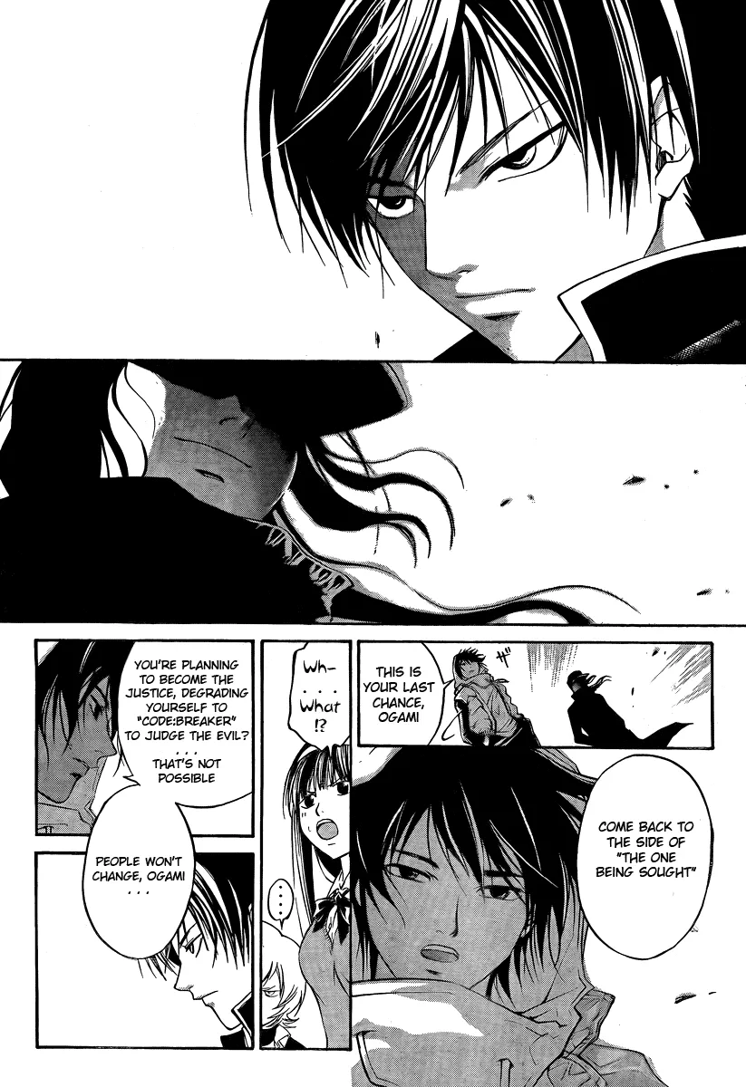 Read Code Breaker Manga Online