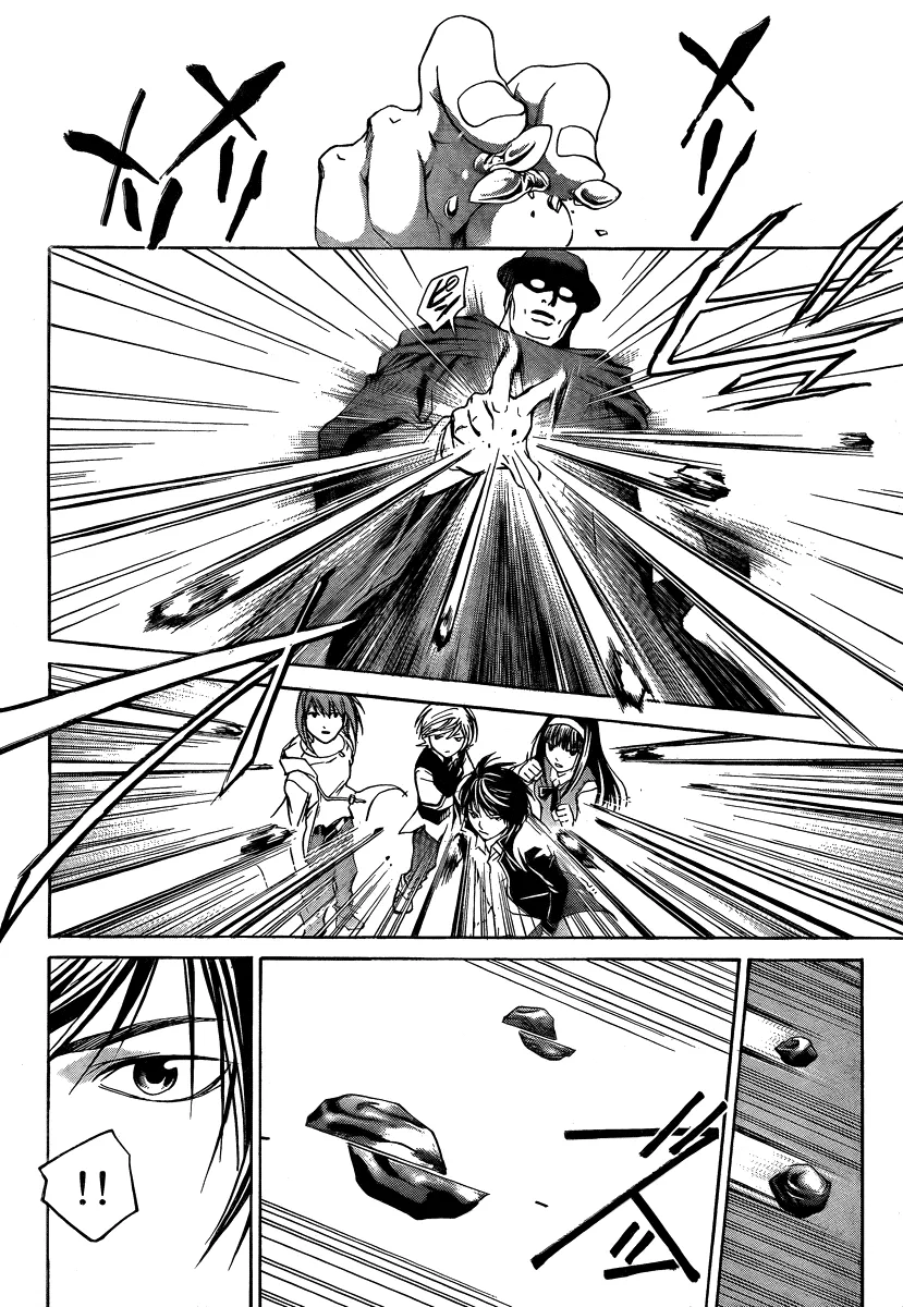 Read Code Breaker Manga Online