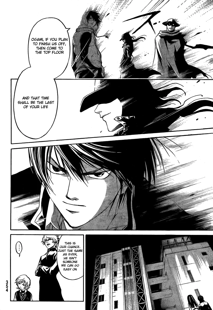 Read Code Breaker Manga Online
