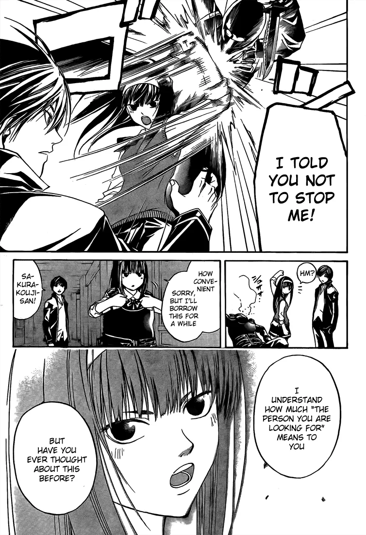 Read Code Breaker Manga Online