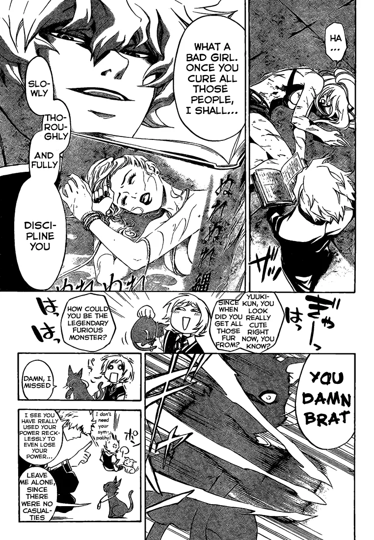 Read Code Breaker Manga Online