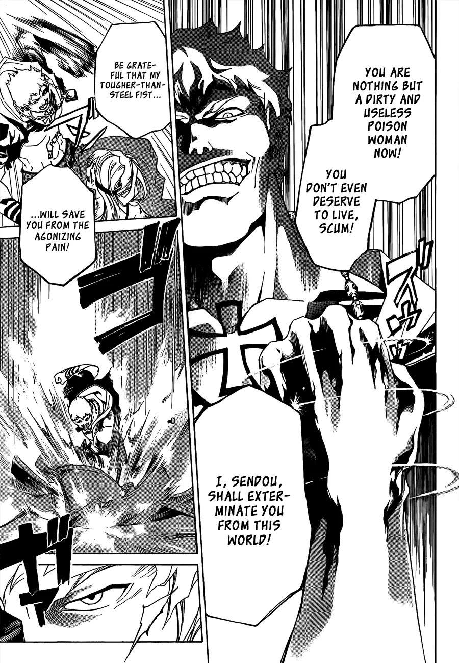 Read Code Breaker Manga Online