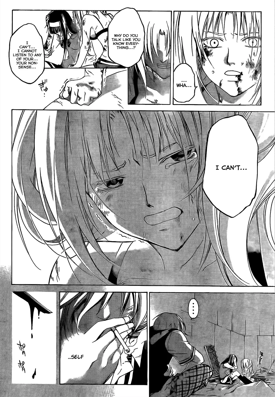 Read Code Breaker Manga Online