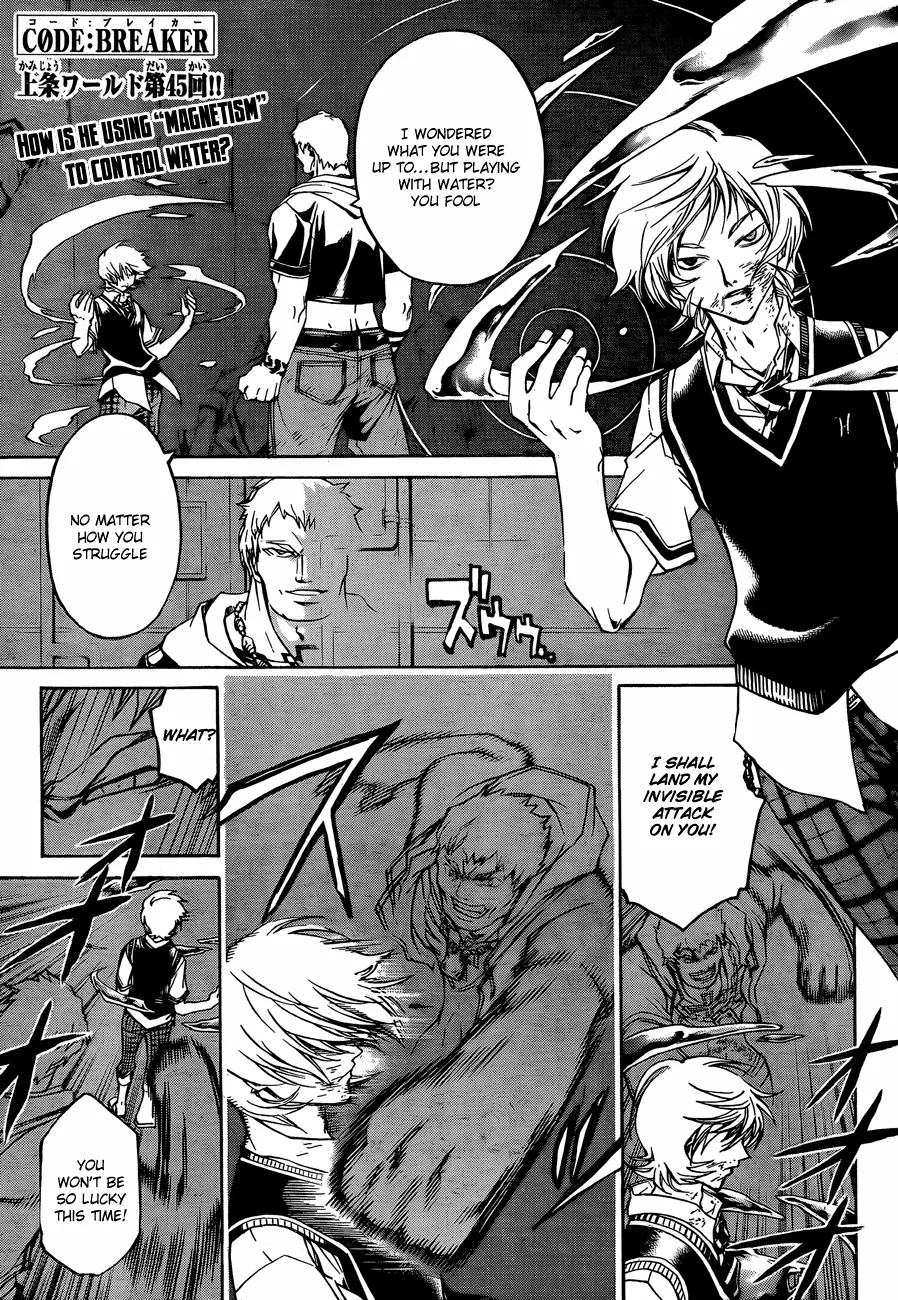 Read Code Breaker Manga Online