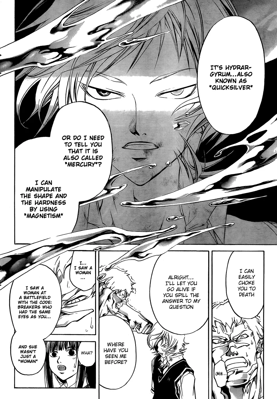 Read Code Breaker Manga Online