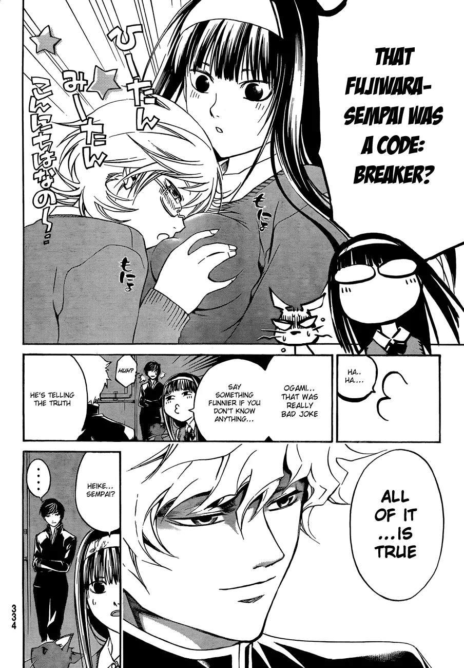 Read Code Breaker Manga Online