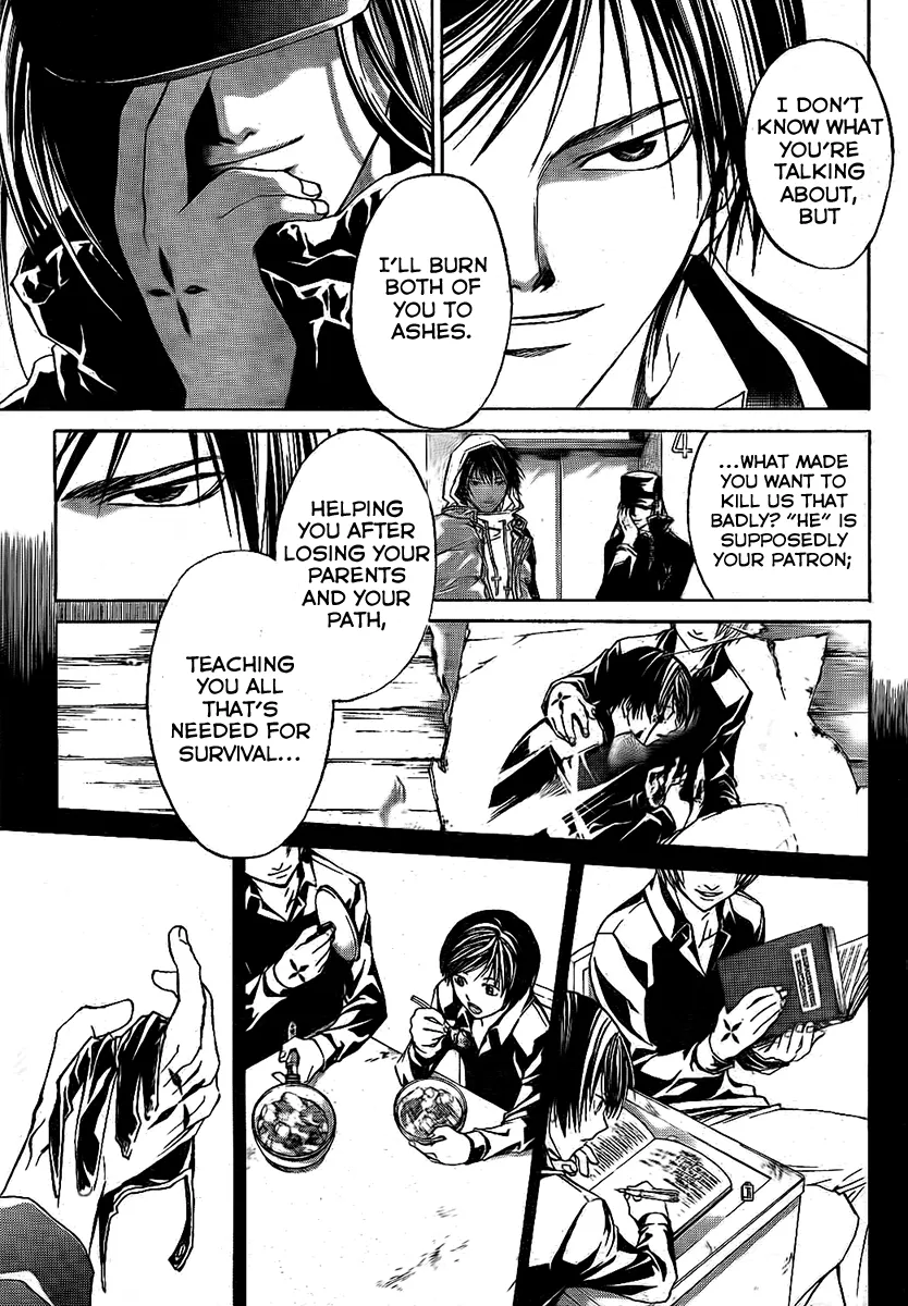 Read Code Breaker Manga Online