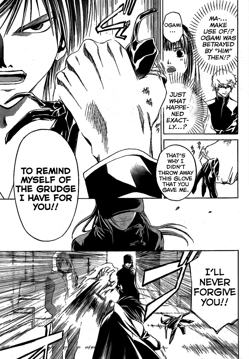 Read Code Breaker Manga Online