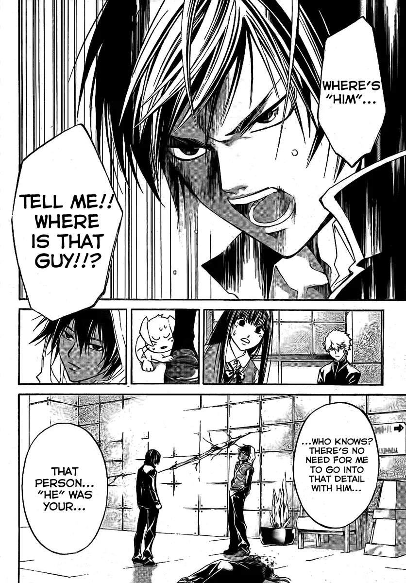 Read Code Breaker Manga Online