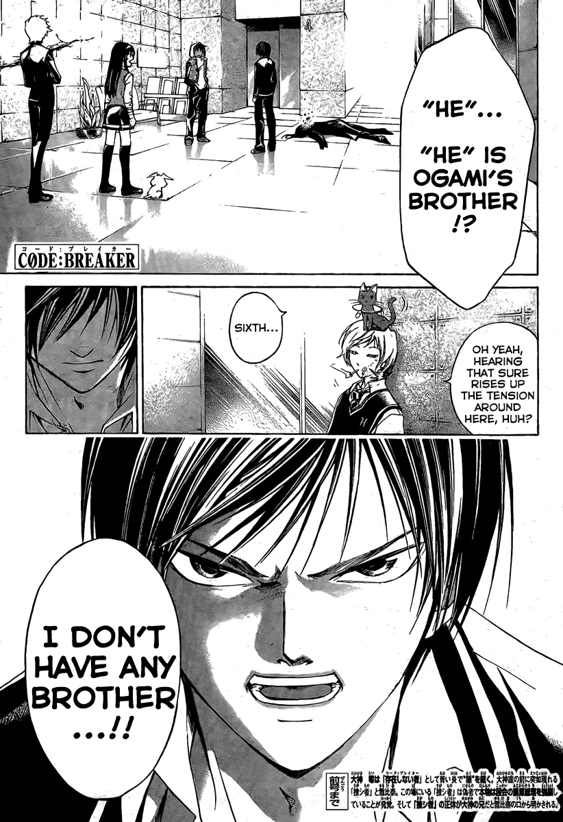 Read Code Breaker Manga Online