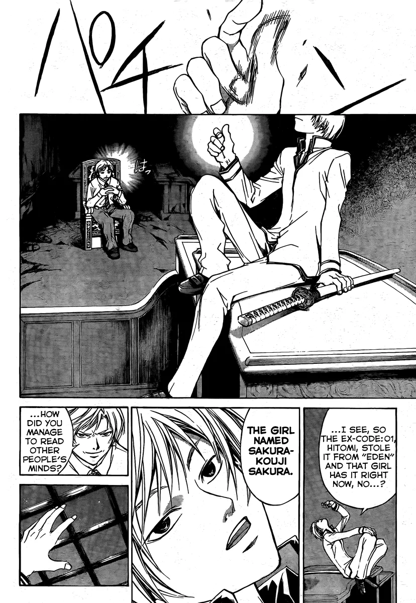 Read Code Breaker Manga Online