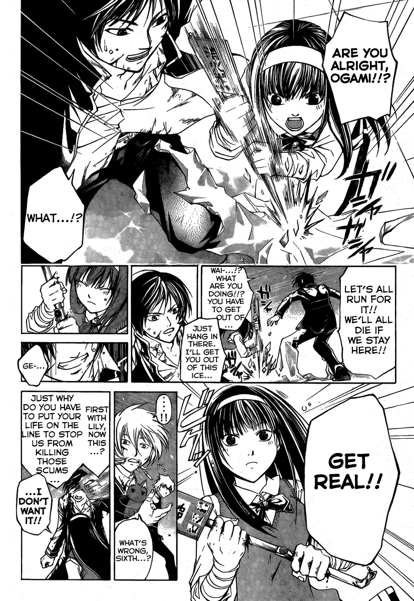 Read Code Breaker Manga Online