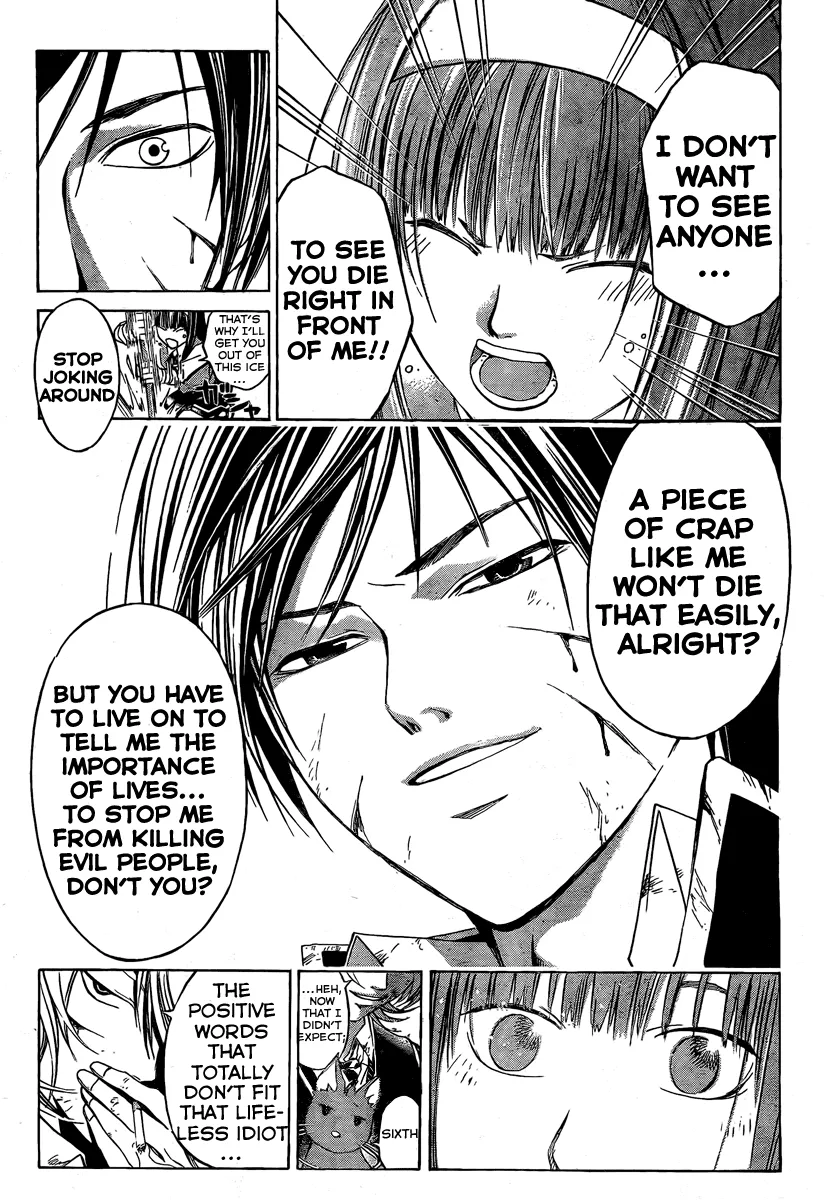 Read Code Breaker Manga Online