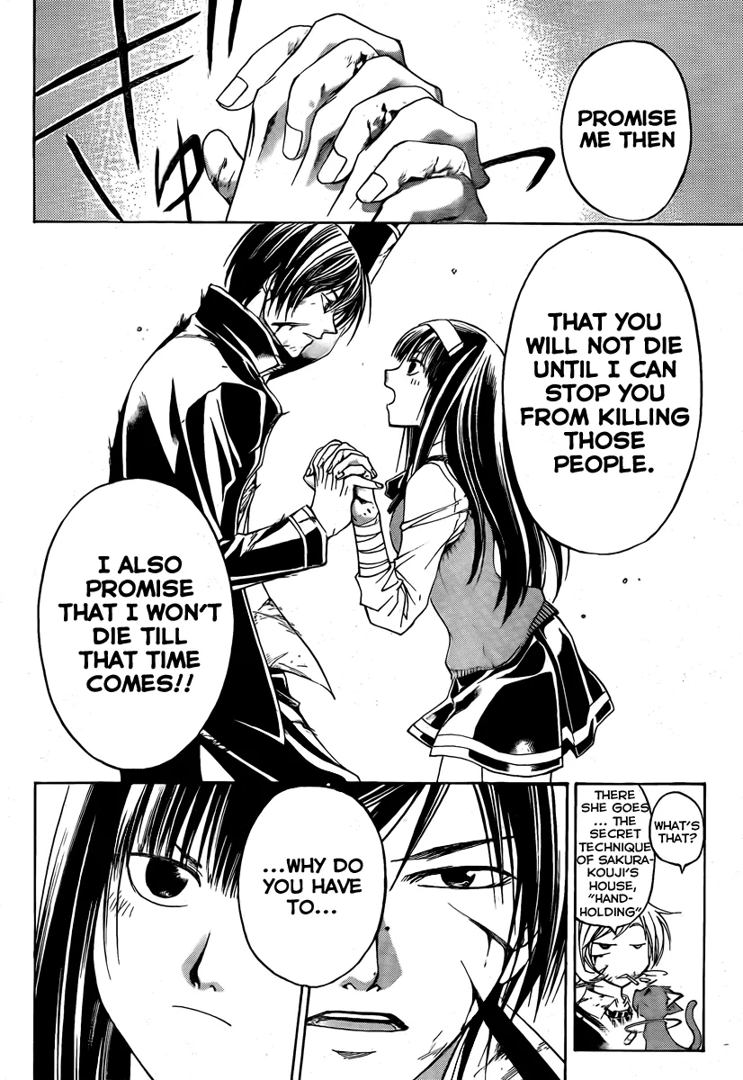 Read Code Breaker Manga Online