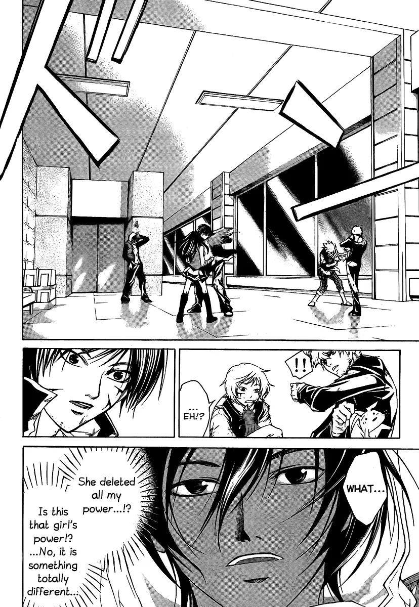 Read Code Breaker Manga Online