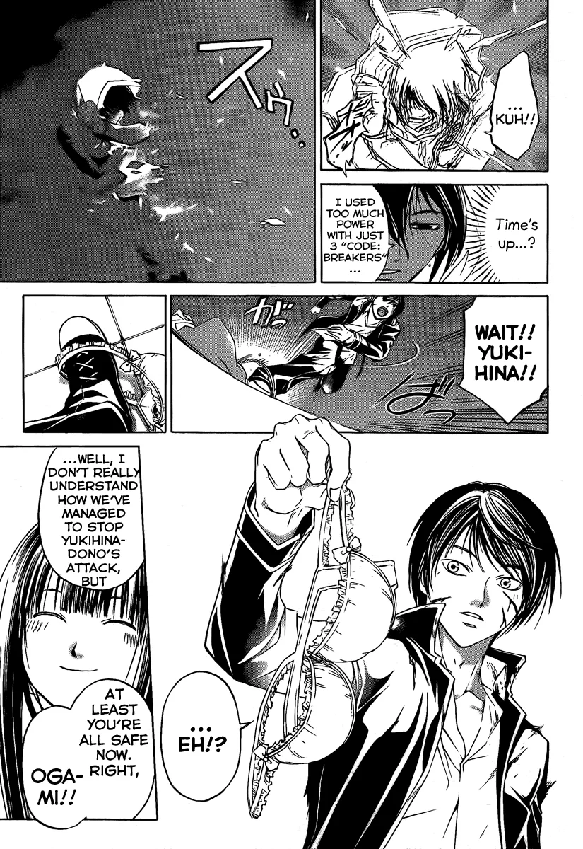 Read Code Breaker Manga Online