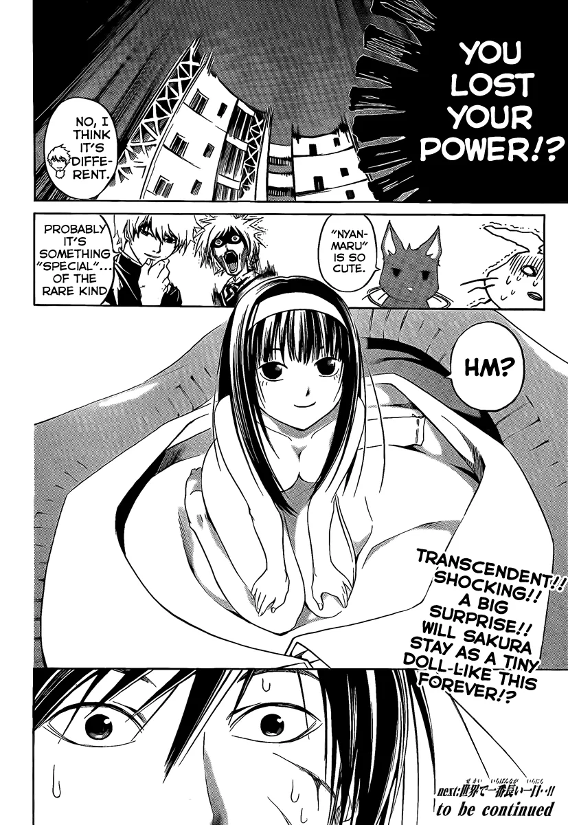 Read Code Breaker Manga Online