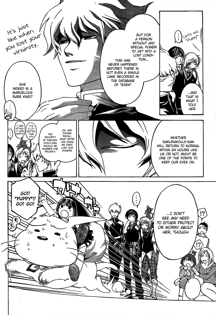 Read Code Breaker Manga Online