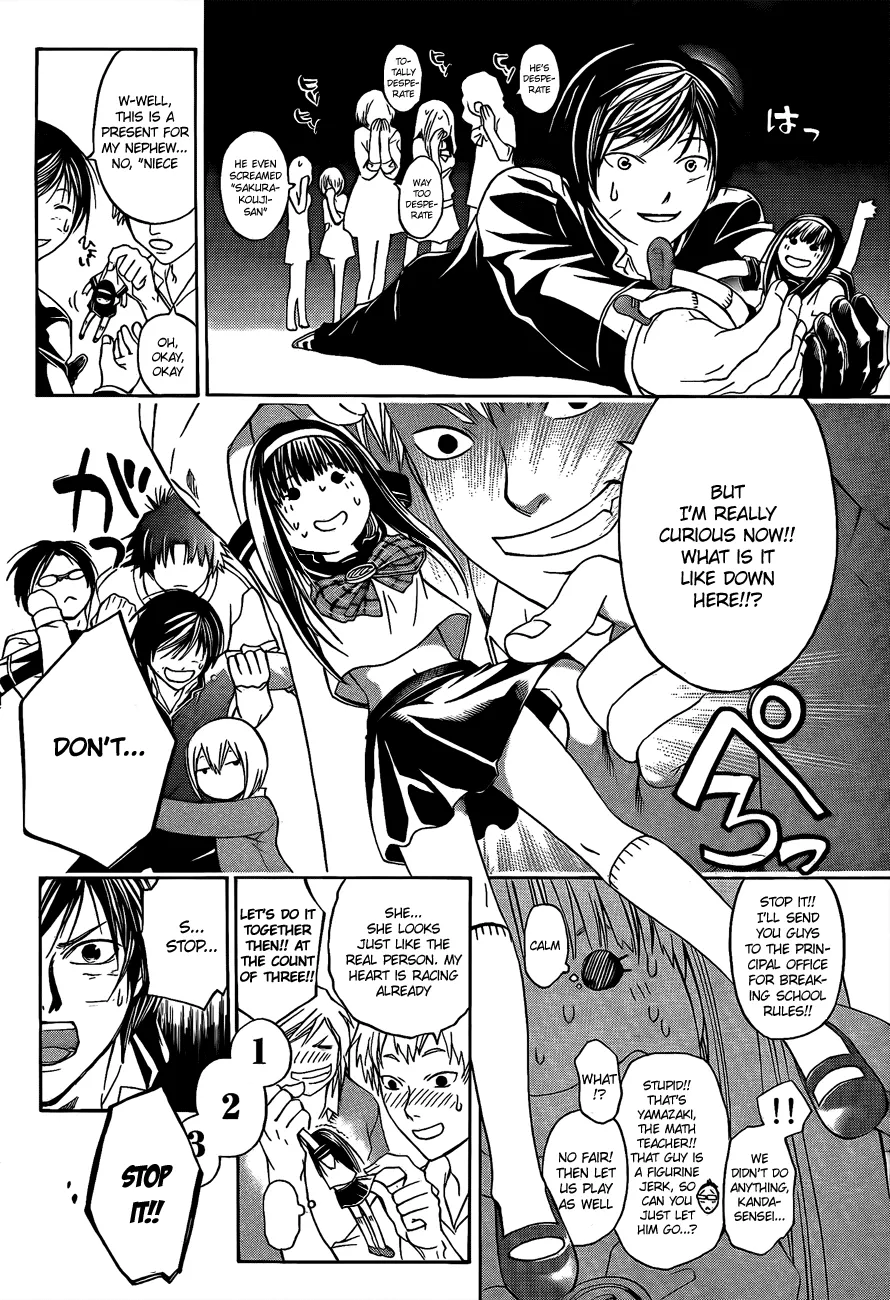 Read Code Breaker Manga Online