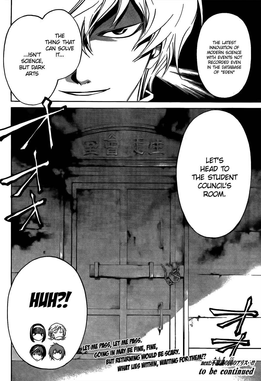 Read Code Breaker Manga Online