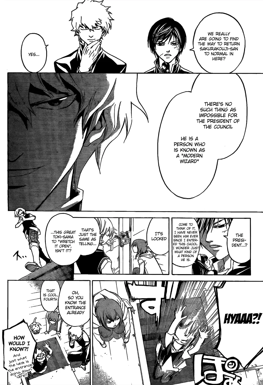 Read Code Breaker Manga Online