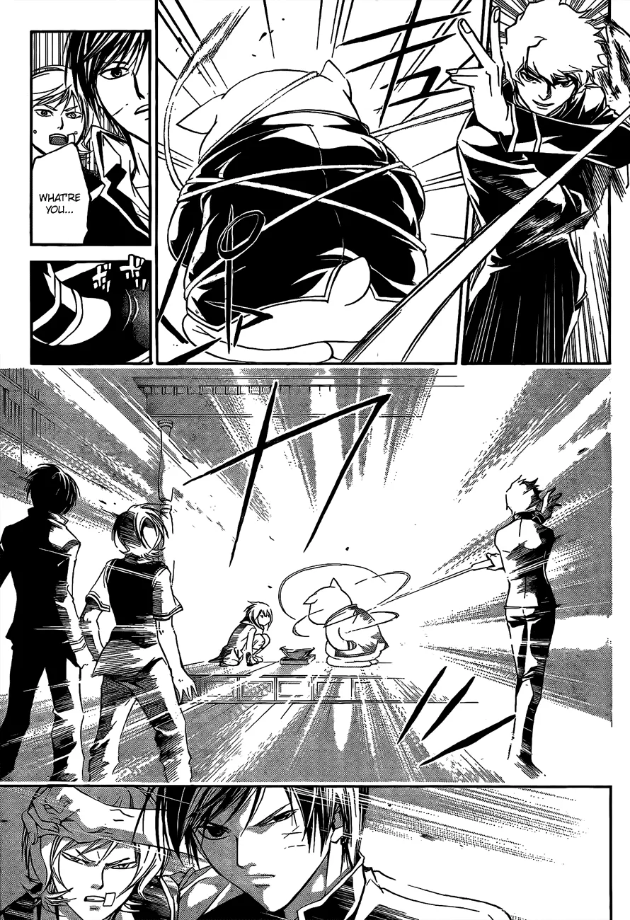 Read Code Breaker Manga Online