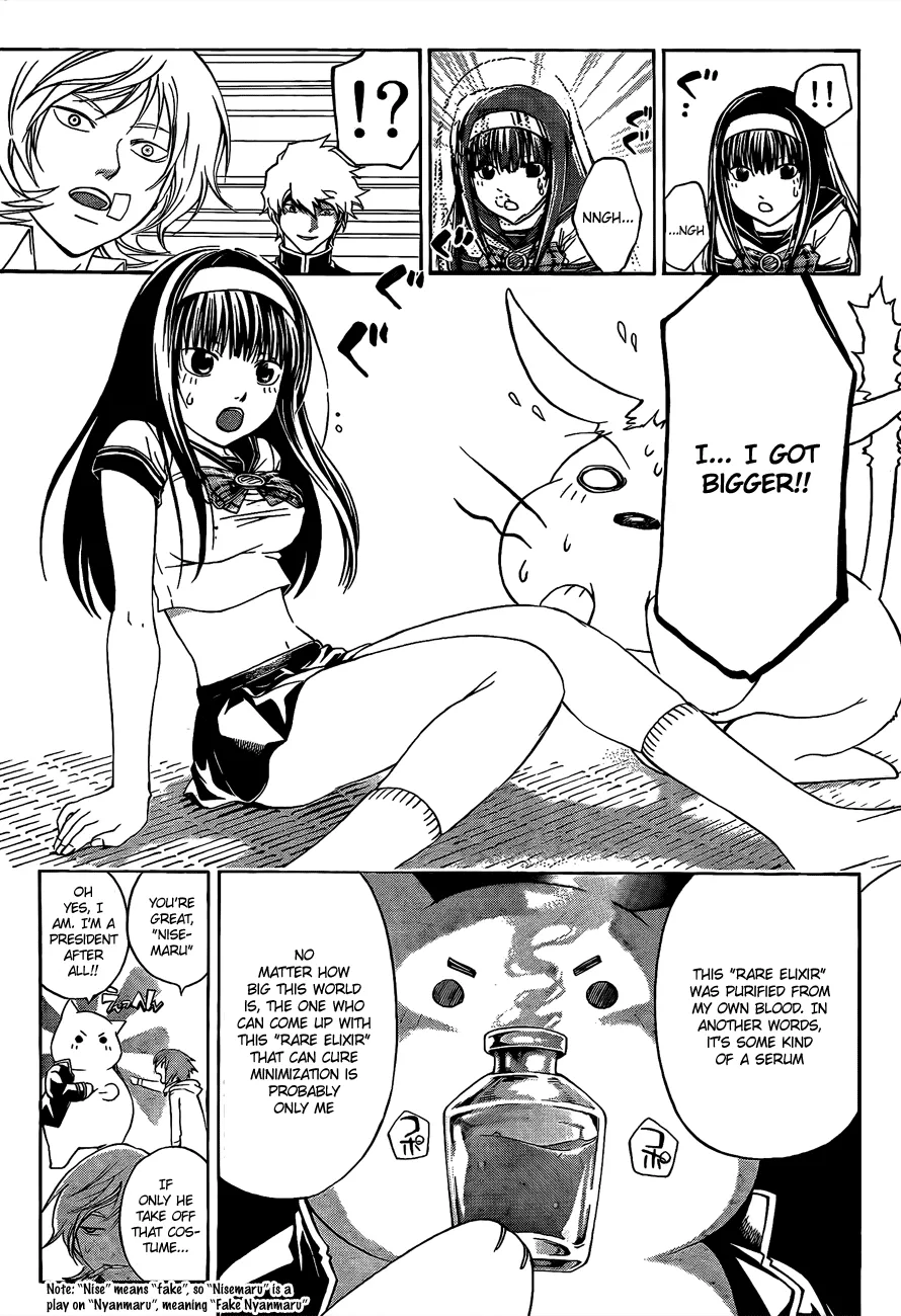 Read Code Breaker Manga Online