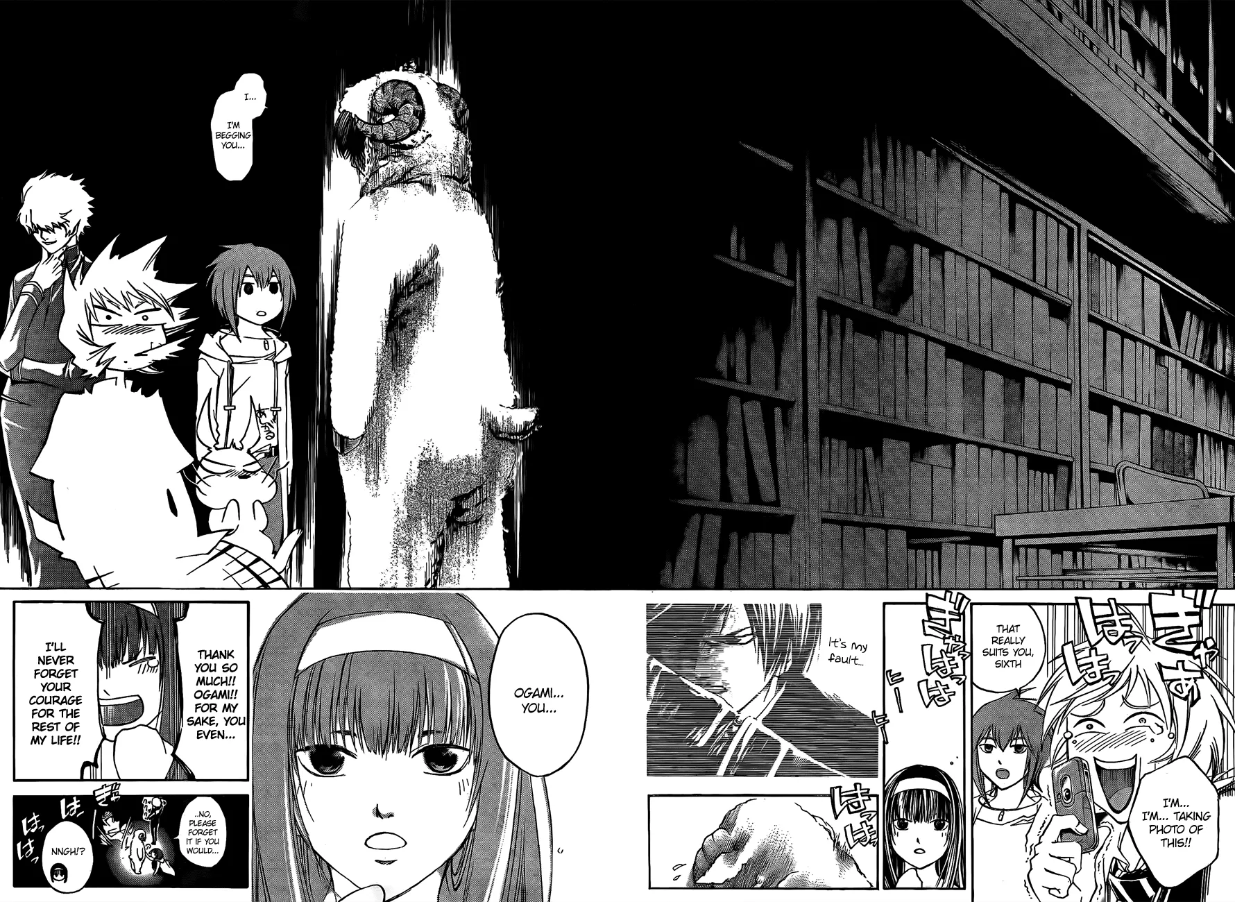 Read Code Breaker Manga Online