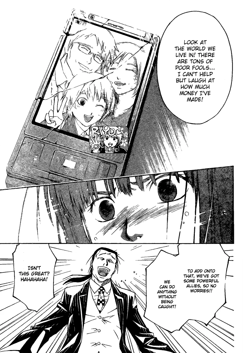 Read Code Breaker Manga Online