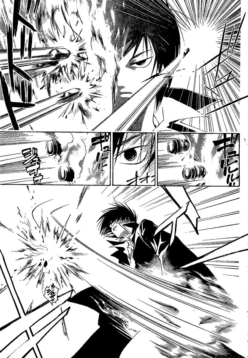 Read Code Breaker Manga Online