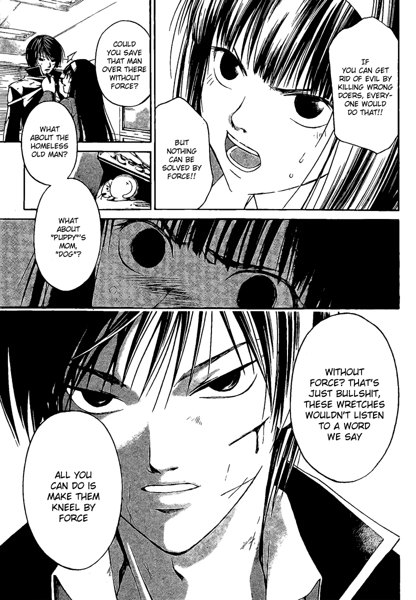 Read Code Breaker Manga Online