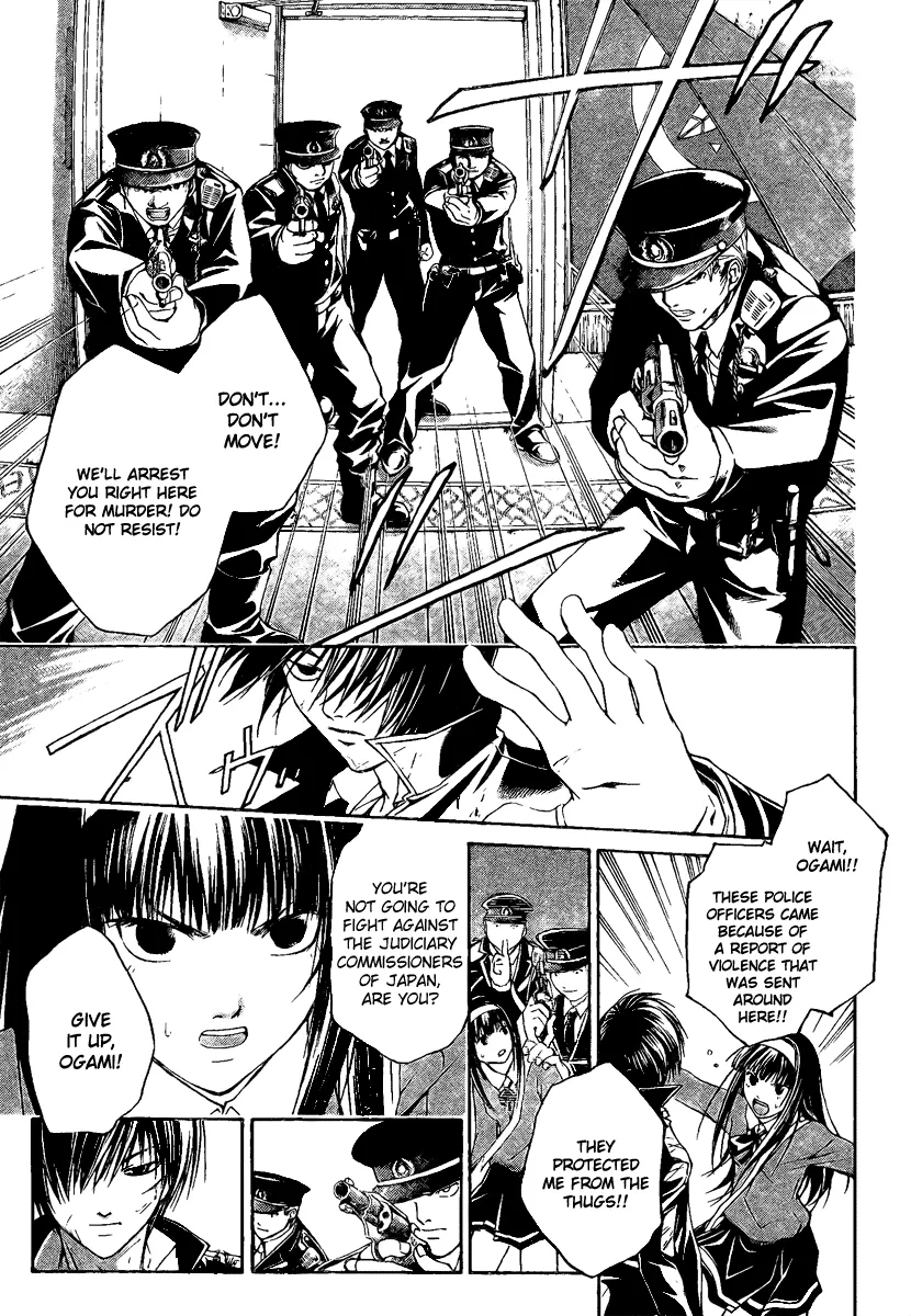 Read Code Breaker Manga Online