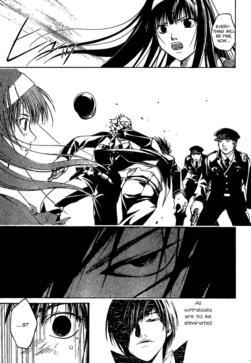 Read Code Breaker Manga Online