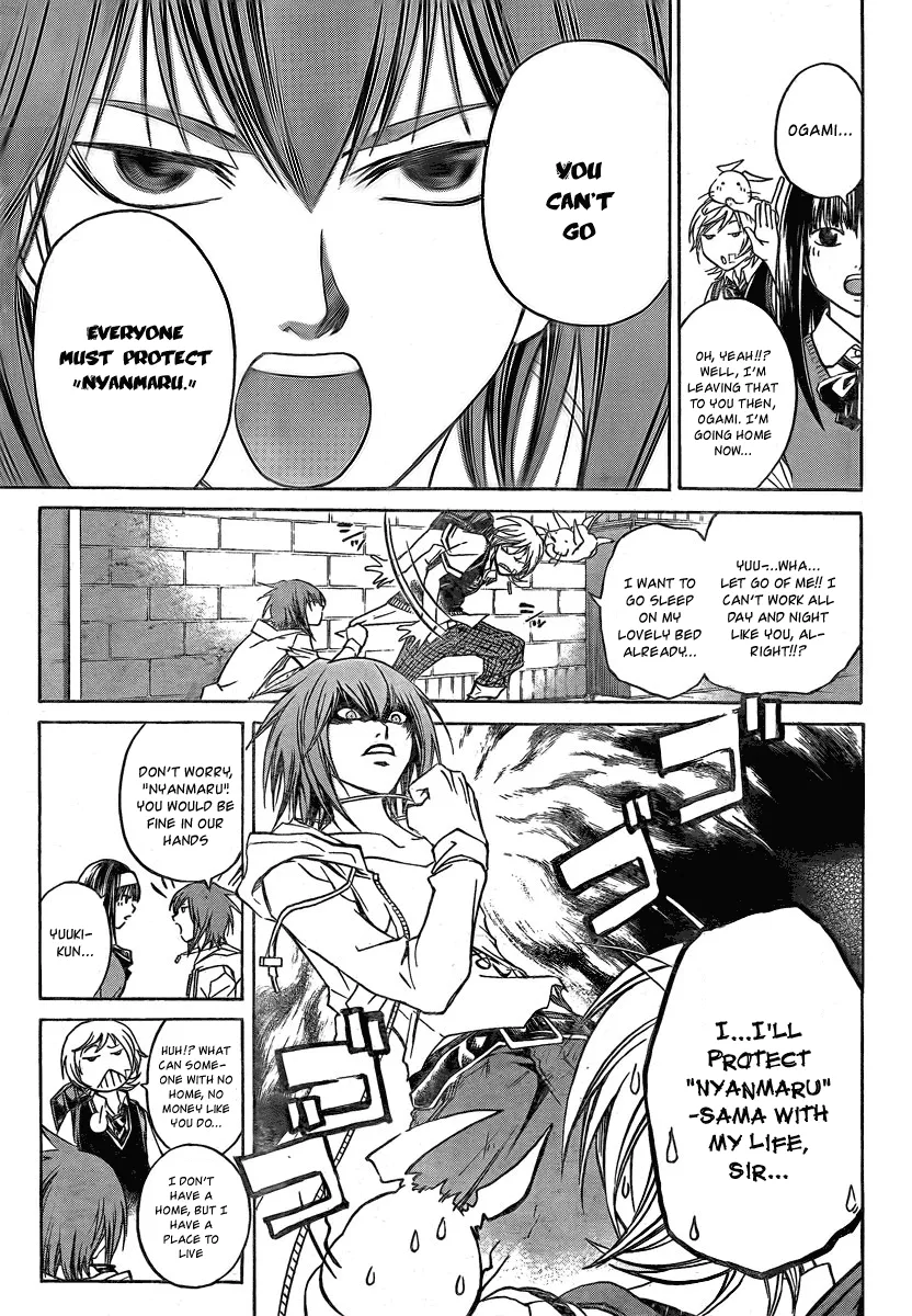 Read Code Breaker Manga Online