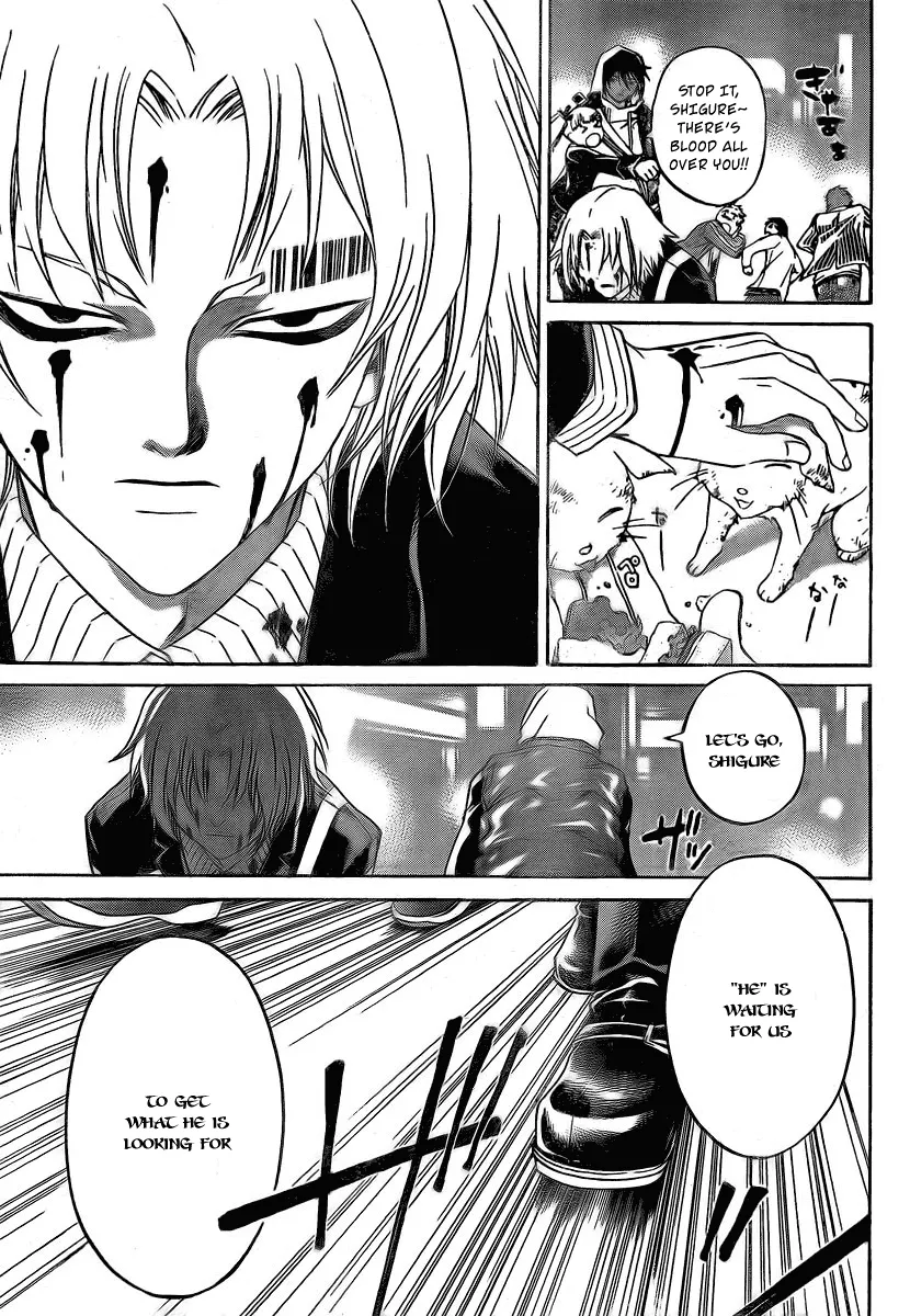 Read Code Breaker Manga Online