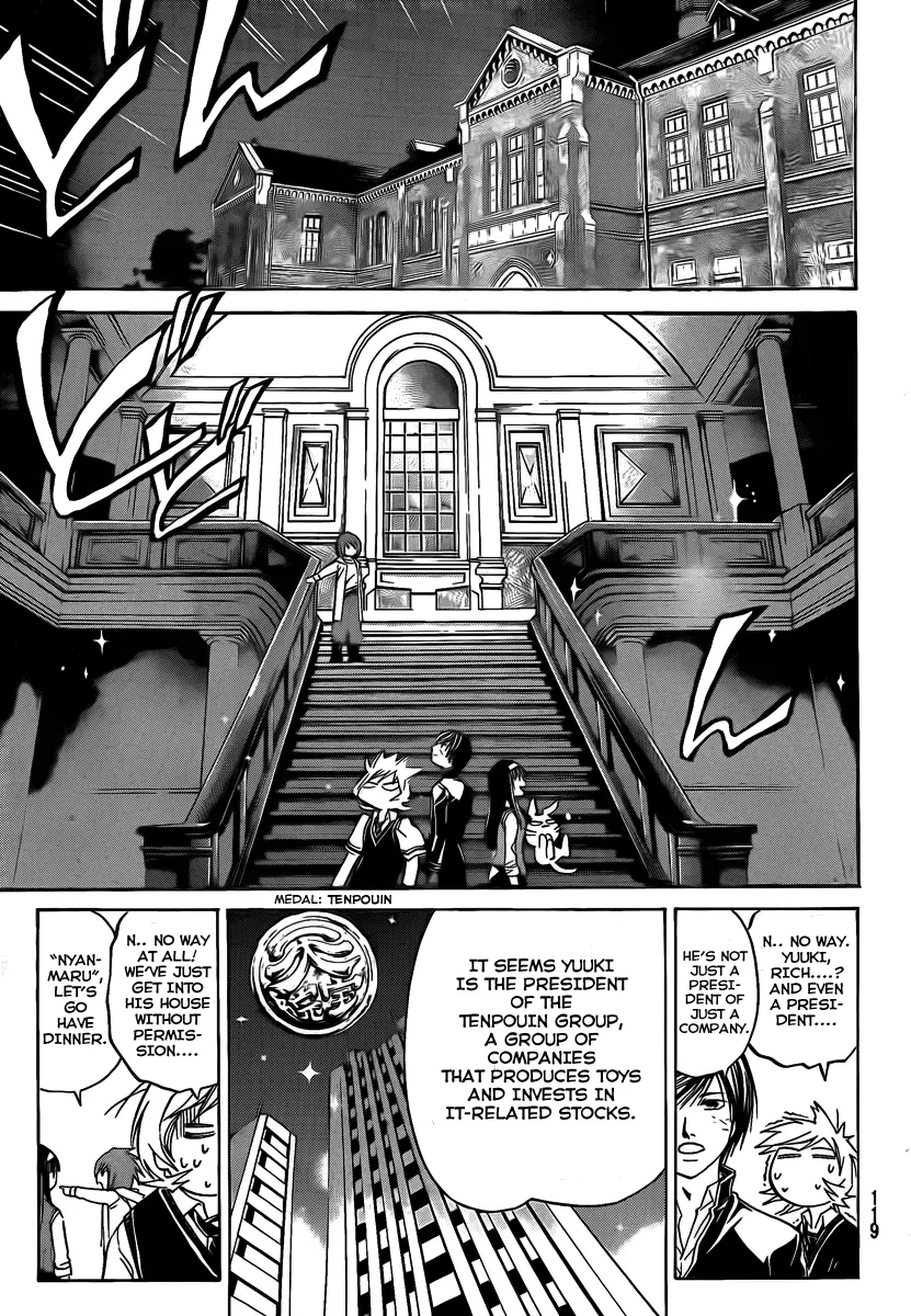 Read Code Breaker Manga Online
