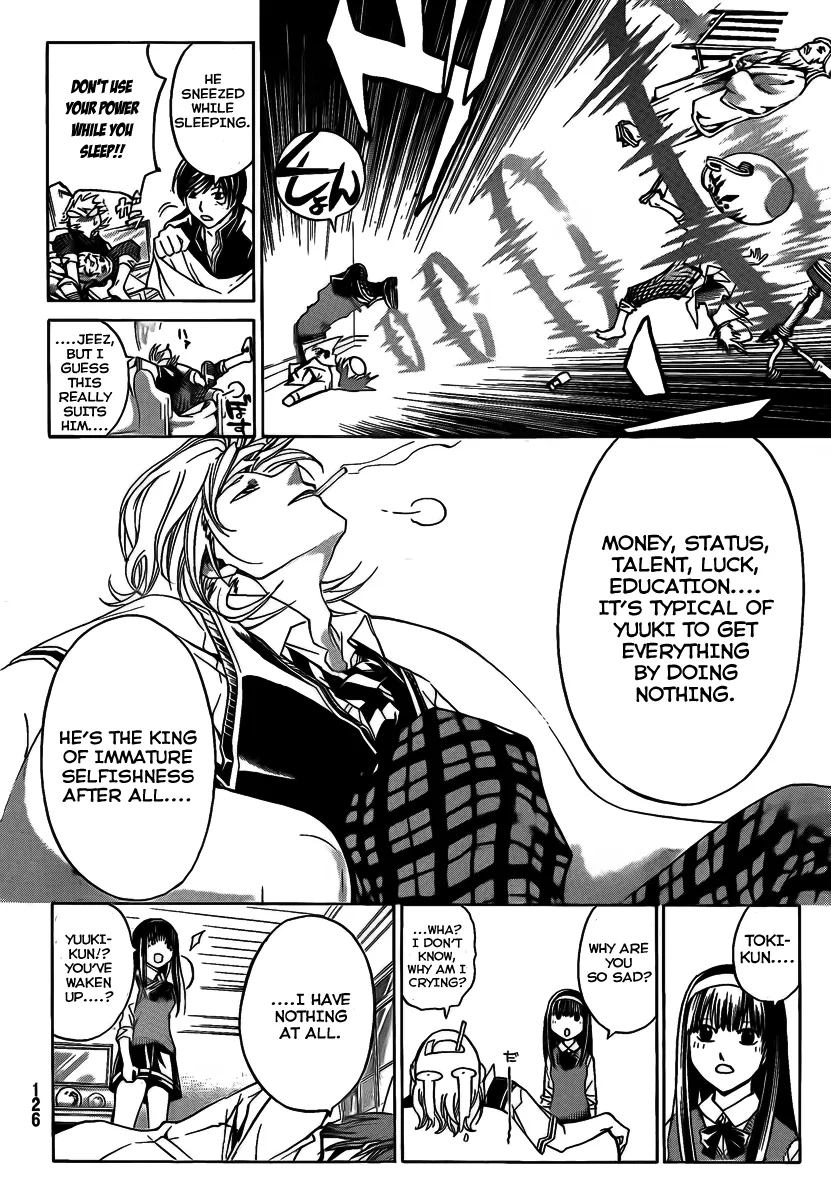 Read Code Breaker Manga Online