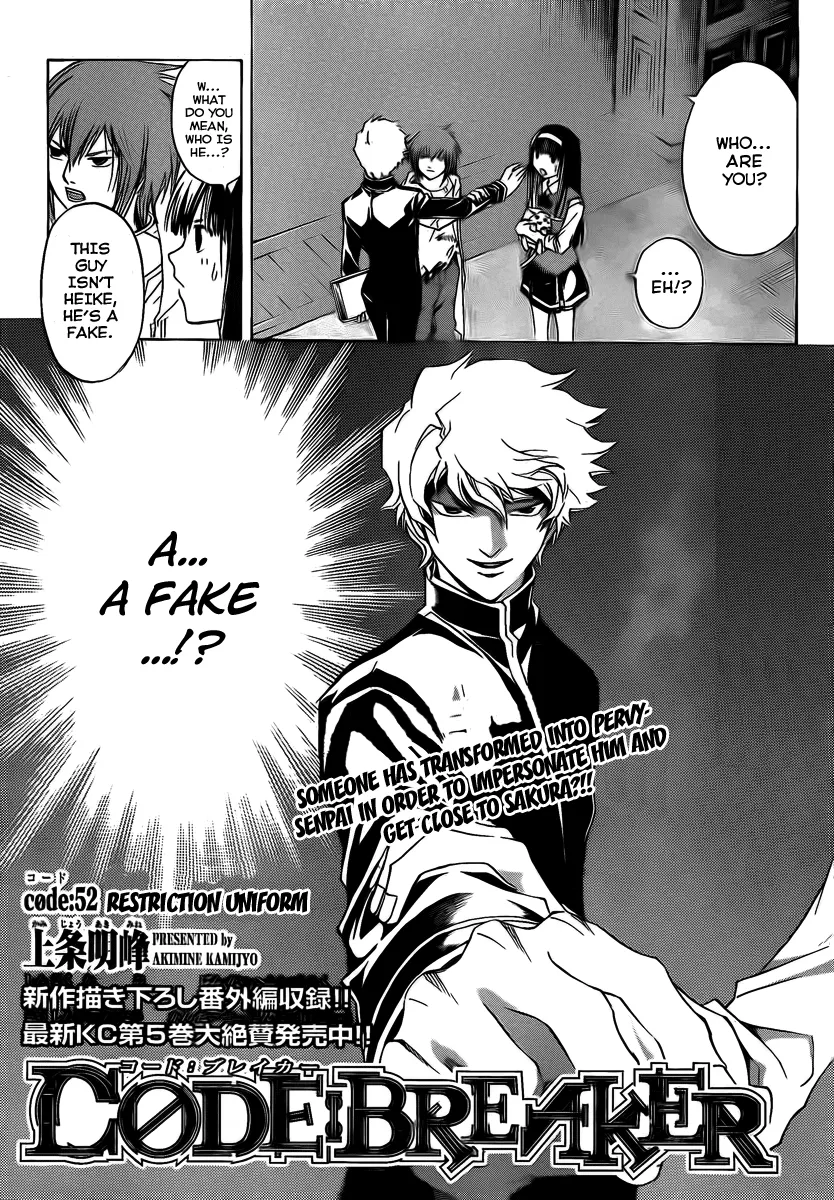 Read Code Breaker Manga Online